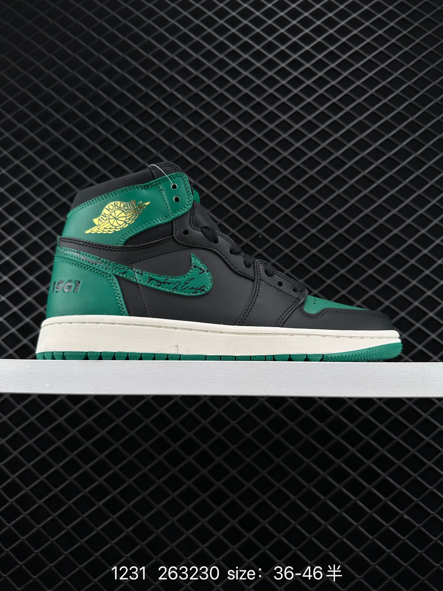 Nike Air Jordan 1 Mid”Green Yellow“ Nike Air Jordan 1 Mid”Green Yellow“